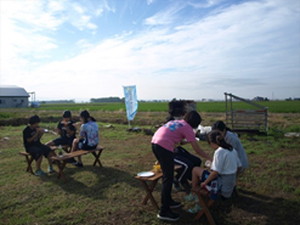 宮島沼