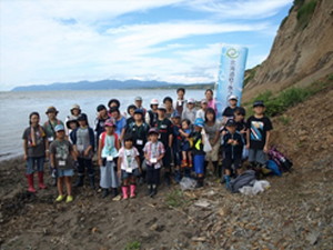 宮島沼