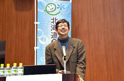 尻別川の未来を考えるオビラメの会