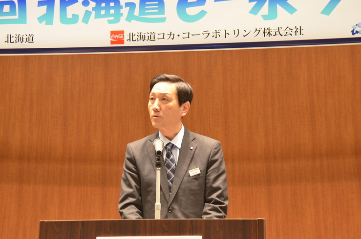 北海道環境生活部　川城部長挨拶