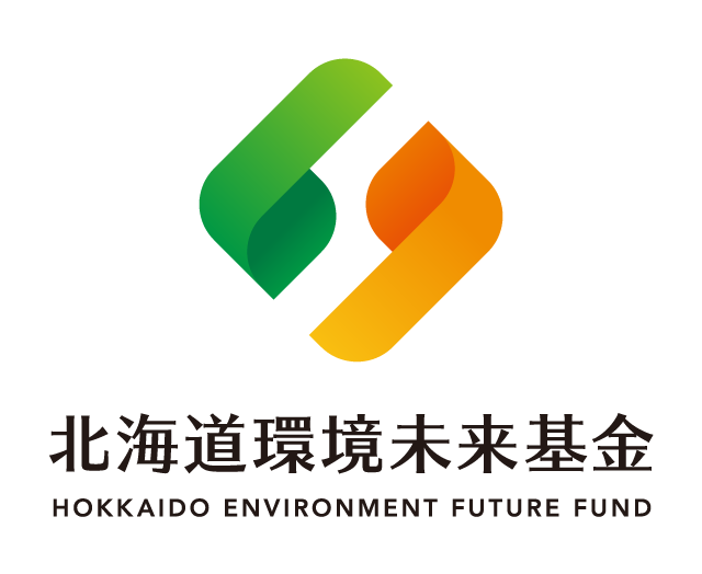 北海道環境未来基金ロゴマーク