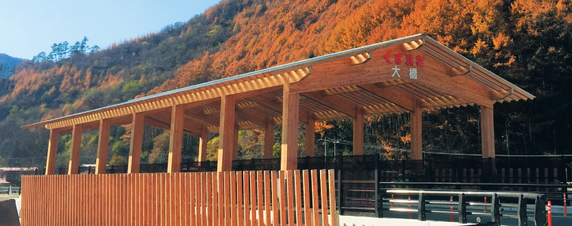 岩手県葛巻町